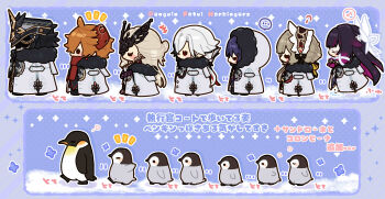 +++ ... 3boys 4girls aiguillette animal arlecchino_(genshin_impact) bird black_boots black_eyes black_hair black_helm black_helmet black_jacket black_mask black_shoes black_sleeves blonde_hair blunt_bangs blunt_tresses blush_stickers boots braid brown_hair bun_with_braided_base capitano_(genshin_impact) chibi chibi_only closed_mouth coat colored_inner_hair columbina_(genshin_impact) dress earrings emperor_penguin eye_mask eyeliner eyeshadow fatui_coat fishnet_sleeves fishnets from_side fur-trimmed_coat fur_collar fur_trim genshin_impact hair_bun hair_ornament hair_ribbon half-closed_eyes half_mask half_updo hatoba_gentt head_wings helmet highres jacket jewelry lapels leg_ribbon lineup long_hair looking_at_another low-tied_long_hair makeup mask mask_on_head matching_outfits mid-stride multicolored_hair multiple_boys multiple_girls multiple_wings musical_note notice_lines open_clothes open_coat open_mouth orange_hair penguin pink_hair profile purple_eyes red_eyeliner red_eyeshadow red_mask red_pupils red_scarf ribbon sandrone_(genshin_impact) scaramouche_(genshin_impact) scarf see-through_clothes see-through_mask shoes short_hair short_hair_with_long_locks sidelocks signora_(genshin_impact) single_hair_bun smile solid_circle_eyes spoken_ellipsis spoken_musical_note strapless strapless_dress streaked_hair swept_bangs symbol-shaped_pupils tartaglia_(genshin_impact) translation_request tress_ribbon triangle_mouth very_long_hair white_coat white_dress white_hair white_mask white_ribbon white_wings wing_hair_ornament wings winter_clothes winter_coat wispy_bangs x-shaped_pupils