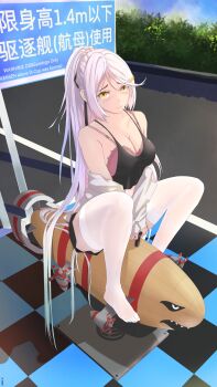 1girl absurdres azur_lane barefoot black_shirt bra bra_peek braid breasts checkered_floor cleavage command_&amp;_conquer crown_braid english_text engrish_text full_body goblin003 highres huge_filesize jacket kirov_(azur_lane) kirov_airship large_breasts light_purple_hair long_hair nail_polish name_connection pink_bra ranguage shirt sitting sleeveless sleeveless_shirt solo thighhighs toenail_polish toenails underwear very_long_hair white_jacket white_thighhighs yellow_eyes