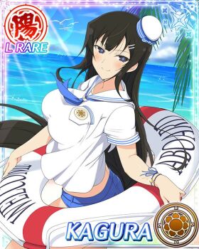 Rule 34 | 1girl, black eyes, black hair, blue neckerchief, blue pupils, blue shorts, blush, border, breasts, card (medium), character name, closed mouth, day, flower-shaped pupils, from side, game cg, hat, holding, holding swim ring, innertube, kagura (senran kagura), large breasts, lifebuoy, long hair, looking at viewer, looking back, mini hat, neckerchief, ocean, official art, palm tree, sailor collar, sailor hat, sailor shirt, senran kagura, senran kagura new wave, shirt, shorts, smile, solo, sunlight, swim ring, symbol-shaped pupils, third-party source, tree, very long hair, white sailor collar, white shirt