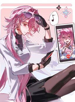 2girls braid character_doll chinese_commentary choker doll earrings evernight_(honkai:_star_rail) evernight_(lurking)_(honkai:_star_rail) flower gloves highres honkai:_star_rail honkai_(series) jewelry long_hair march_7th_(honkai:_star_rail) march_7th_(preservation)_(honkai:_star_rail) multicolored_eyes multiple_girls official_alternate_costume pantyhose pink_hair red_eyes shirt simple_background single_earring smile sunglasses turtleneck two-tone_eyes very_long_hair xinjinjumin9549685