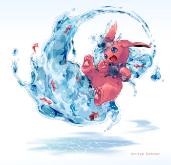 alternate_element animal_focus character_name fish flareon floating full_body gen_1_pokemon goldfish highres nintendo no_humans open_mouth pawpads pokemon pokemon_(creature) rifu_(hunihuni1130) simple_background solo water water_drop white_background