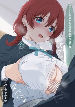 1boy 1girl absurdres aqua_eyes bar_censor black_jacket blush braid breasts brown_hair censored commentary_request embarrassed emma_verde erection freckles grabbing_own_breast green_ribbon heavy_breathing hetero highres ikesho0612 indoors jacket large_breasts love_live! love_live!_nijigasaki_high_school_idol_club medium_hair neck_ribbon nijigasaki_school_uniform open_clothes open_mouth open_shirt paizuri penis ribbon school_uniform shirt sweatdrop translated twin_braids white_shirt winter_uniform
