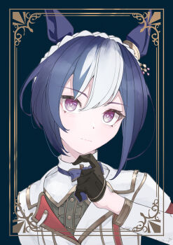 1girl animal_ears black_gloves blue_bow blue_hair blush bow braid cesario_(future_weaver)_(umamusume) cesario_(umamusume) closed_mouth commentary_request crown_braid gloves hair_between_eyes highres horse_ears horse_girl jacket looking_at_viewer multicolored_hair purple_eyes shikahisa_totani shirt short_hair two-tone_hair umamusume upper_body white_hair white_jacket white_shirt