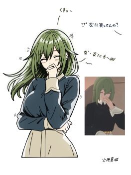 +++ 1girl arm_under_breasts blue_shirt blush closed_eyes commentary_request covering_own_mouth flying_sweatdrops game_screenshot_inset green_hair hair_between_eyes hibarakirari highres long_hair motion_lines reference_inset shirt simple_background skirt solo star_(symbol) translation_request upper_body venus_(zenless_zone_zero) white_background white_skirt zenless_zone_zero