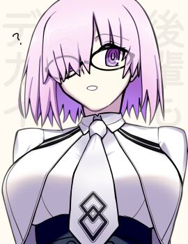 1girl ? absurdres black_skirt breasts collared_shirt colored_inner_hair commentary_request cropped_jacket fate/grand_order fate_(series) glasses hair_over_one_eye high-waist_skirt highres jacket large_breasts long_sleeves looking_at_viewer mash_kyrielight mash_kyrielight_(chaldea_uniform) moyashi_(tenor366) multicolored_hair necktie pink_hair purple_eyes purple_hair shirt short_hair skirt solo white_jacket white_shirt