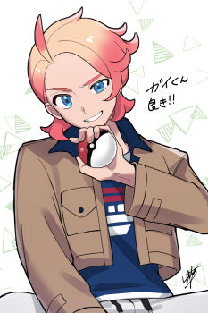 1boy blue_eyes blue_shirt brown_jacket collared_shirt commentary_request gradient_hair grin highres jacket kannagiruto long_sleeves looking_at_viewer male_focus multicolored_hair nintendo open_clothes open_jacket pants pink_hair pokemon pokemon_legends:_z-a print_shirt shirt sitting smile solo teeth translation_request uneven_eyes urbain_(pokemon) white_pants wing_collar