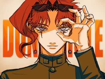 Rule 34 | 1boy, adai (art adai), asymmetrical bangs, commentary request, donut hole (vocaloid), earrings, eyewear on head, gakuran, highres, jewelry, jojo no kimyou na bouken, kakyoin noriaki, long sleeves, looking at viewer, male focus, ok sign, ok sign over eye, parted bangs, portrait, purple eyes, red hair, scar, scar across eye, scar on face, school uniform, smile, solo, song name, stardust crusaders, sunglasses
