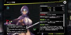1girl animated aqua_hair attack bare_shoulders boots bouncing_breasts breasts cape cloak copyright_name covered_navel curvy dark_skin fighting full_body gloves highleg highleg_leotard holding holding_weapon hood hooded_coat huge_breasts impossible_clothes impossible_leotard kurotani_kai large_breasts leotard lilith-soft lips looking_ahead looking_at_viewer multicolored_leotard polearm rabidhowl revealing_clothes ryona shiny_clothes shiny_skin simple_background sound tagme taimanin_(series) taimanin_rpgx talking thong_leotard transparent_background two-tone_leotard video weapon wide_hips wind yellow_eyes