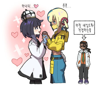 1boy 2girls :d bandeau black_dress black_hair black_pants blonde_hair blue_hair blue_pants blush bob_cut canari_(pokemon) coat commentary_request cropped_jacket dark-skinned_female dark-skinned_male dark_skin dress gloves green_necktie gwynn_(pokemon) hat heart highres holding_hands interlocked_fingers jacket korean_commentary looking_at_another midriff multicolored_hair multiple_girls naveen_(pokemon) necktie nintendo open_clothes open_jacket open_mouth pants partially_fingerless_gloves pokemon pokemon_legends:_z-a purple_eyes purple_hair sach56000 short_hair smile sweatdrop translation_request two-tone_pants white_coat white_hat white_jacket yellow_jacket yuri zipper_pull_tab