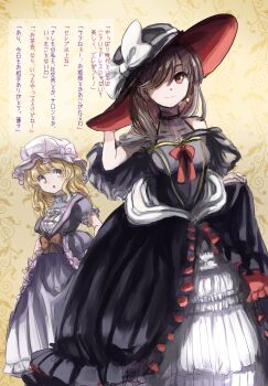 Rule 34 | 2girls, absurdres, alternate costume, alternate hair length (longer), black dress, black hat, blonde hair, bow, check clothing, clothing request, commentary request, cowboy shot, dress, earrings, hair over one eye, hat, hat bow, highres, jewelry, long hair, maribel hearn, minus (sr mineka), mob cap, multiple girls, open mouth, purple dress, red eyes, red hat, short sleeves, smile, star (symbol), star earrings, touhou, translation request, two-sided fabric, two-sided headwear, usami renko, waist bow, white hat, yellow background, yellow eyes
