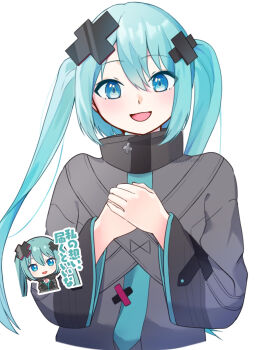 1girl batsu_miku blue_eyes blue_hair commentary derivative_work grey_jacket hair_between_eyes hair_ornament hairpin hands_on_own_chest hatsune_miku highres jacket kowareta_sekai_to_utaenai_miku kurageeee long_hair looking_at_viewer official_alternate_costume official_alternate_hairstyle open_mouth own_hands_together project_sekai reference_inset sidelocks simple_background smile translated twintails very_long_hair vocaloid white_background wide_sleeves x_hair_ornament