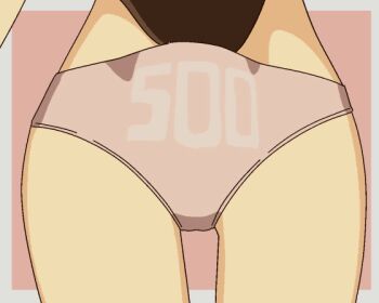 ^_^ anal anal_tail animated animated_gif ass bare_shoulders border brown_hair butt_plug cleft_of_venus close-up closed_eyes clothes_writing crumbles dancing dildo fake_tail from_behind happy loli midriff navel nude object_insertion outside_border panties panty_pull pink_background pink_panties presenting pulling_own_clothes pussy sex_toy simple_background smile solo tail twintails uncensored underwear undressing white_border