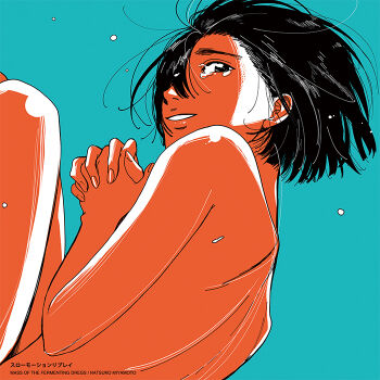 Rule 34 | 1girl, album cover, black hair, blue background, cover, crying, crying with eyes open, fetal position, from behind, hair over one eye, kozaki ai, looking at viewer, mass of the fermenting dregs, nude, own hands clasped, own hands together, short hair, shoulder blades, simple background, smile, solo, tan, tears, upper body