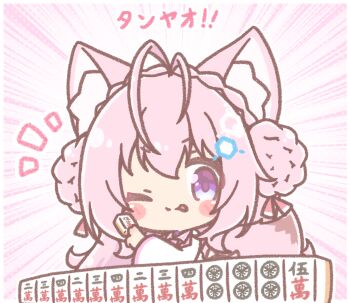 Rule 34 | 1girl, ;p, animal ear fluff, animal ears, blush stickers, chibi, closed mouth, collared shirt, commentary request, double bun, emphasis lines, hair bun, hakui koyori, hakui koyori (1st costume), highres, holding, hololive, in pocket, jacket, kokoro (hakui koyori), long hair, long sleeves, mahjong, mahjong tile, mitarashi neko, notice lines, one eye closed, open clothes, open jacket, pink hair, shirt, smile, tail, tongue, tongue out, translation request, very long hair, virtual youtuber, white jacket, white shirt, wide sleeves