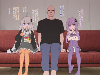 1boy 2girls ahoge bag_of_chips black_jacket blue_eyes braid chopsticks couch criss-cross_halter dot_nose dress elbow_gloves fingerless_gloves gloves grey_dress grey_hair hair_ornament halterneck highres holding holding_chopsticks jacket kizuna_akari long_hair multiple_girls orange_thighhighs panties pantyshot purple_dress purple_eyes purple_hair purple_thighhighs short_hair_with_long_locks sidelocks sleeveless socks striped_clothes striped_dress striped_gloves striped_socks sumiyao_(amam) thighhighs translation_request twin_braids underwear variant_set vertical-striped_clothes vertical-striped_dress vertical-striped_gloves vertical-striped_socks very_long_hair voiceroid white_panties yuzuki_yukari