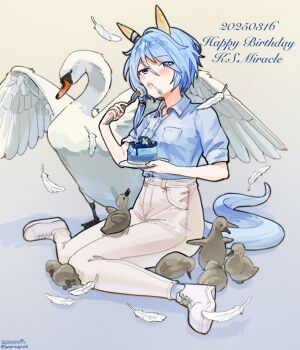 Rule 34 | 1girl, animal ears, bird, blue eyes, blue hair, blue shirt, blue socks, blush, breasts, cake, casual, collared shirt, commentary request, ear covers, feathers, food, food on face, fork, hair between eyes, happy birthday, highres, holding, holding fork, holding plate, horse ears, horse girl, horse tail, k.s.miracle (casual) (umamusume), k.s.miracle (umamusume), looking at viewer, open mouth, pants, plate, saramiao-chan, shirt, shoes, short hair, short sleeves, sitting, socks, swan, tail, umamusume, wariza, white feathers, white pants