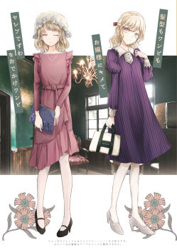 1girl alternate_costume bag blonde_hair clothing_request collar dress flower hair_ribbon hat high_heels highres holding holding_bag jewelry maribel_hearn mob_cap multicolored_eyes necklace one_eye_closed pantyhose poteimo_(poteimo622) purple_dress purple_eyes red_ribbon ribbon solo standing touhou translated two-tone_eyes white_collar white_hat yellow_eyes