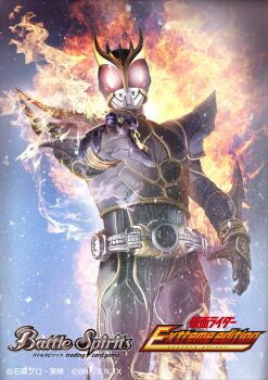 1boy arcle_(kuuga) armor battle_spirits black_armor black_bodysuit black_helmet bodysuit copyright_logo copyright_name copyright_notice fire gold_horns gold_trim helmet highres horns kamen_rider kamen_rider_kuuga kamen_rider_kuuga_(series) kamen_rider_kuuga_(ultimate_form) logo masukudo_(hamamoto_hikaru) multiple_horns official_art outstretched_arm pyrokinesis reaching reaching_towards_viewer red_eyes rider_belt shoulder_armor snowing solo tokusatsu