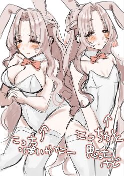 1girl absurdres alternate_breast_size_(smaller) animal_ears bare_arms bare_shoulders blush bow bowtie breasts cleavage commentary detached_collar dual_persona female_focus half-closed_eyes half_updo highres jiai_(hyakkano) kimi_no_koto_ga_dai_dai_dai_dai_daisuki_na_100-nin_no_kanojo large_breasts leotard long_hair looking_at_viewer multiple_views orange_bow orange_bowtie own_hands_clasped own_hands_together parted_bangs pink_hair playboy_bunny rabbit_ears simple_background sketch small_breasts solo strapless strapless_leotard thighhighs translated v_arms very_long_hair white_background white_leotard white_thighhighs x4kdfkc16r74856