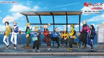 Rule 34 | 6+boys, absurdres, animal ear headwear, animal hat, asymmetrical hair, baji keisuke, black hair, black hat, black pants, blonde hair, blue eyes, blue hair, blue pants, braid, braided ponytail, burn scar, buzz cut, cat hat, commentary request, dragon tattoo, earrings, empty eyes, eyebrow cut, fake animal ears, green eyes, green jacket, grey eyes, grey hair, hair between eyes, hanagaki takemichi, hanemiya kazutora, hat, hat with ears, head tattoo, highres, holding, holding umbrella, inui seishu, jacket, jewelry, kokonoi hajime, long hair, long sleeves, looking at another, male focus, matsuno chifuyu, medium hair, mitsuya takashi, multiple boys, namco namja town, official art, open mouth, pants, pink jacket, red jacket, ryuuguuji ken, sano manjirou, scar, scar on face, scar on lip, shiba hakkai, shoes, short hair, sidecut, single braid, single earring, smile, sneakers, tattoo, tokyo revengers, track jacket, track pants, track suit, transparent, transparent umbrella, umbrella, undercut, very short hair, white hat, wolf cut, yellow eyes