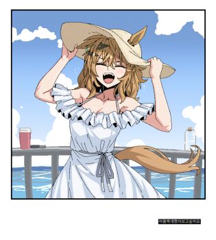 1girl :d ^_^ animal_ears arms_up bare_shoulders bottle breasts brown_hair cleavage closed_eyes cloud collarbone commentary_request day dress ear_ornament ears_through_headwear facing_viewer fangs formicid hair_between_eyes hair_ornament hairclip hands_on_headwear horse_ears horse_girl horse_tail jungle_pocket_(umamusume) korean_commentary korean_text long_hair medium_breasts ocean open_mouth outdoors railing sleeveless sleeveless_dress smile solo spaghetti_strap sundress tail teeth translation_request umamusume upper_teeth_only white_dress