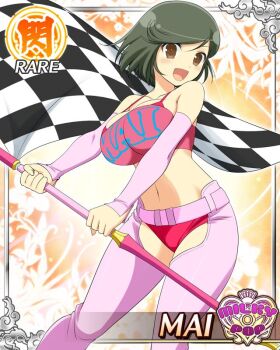 1girl :d bikini black_hair border breasts brown_eyes card_(medium) checkered_flag circle_cutout cleavage clothing_cutout crotch_cutout detached_sleeves flag game_cg large_breasts looking_at_viewer mai_(senran_kagura) navel non-web_source official_alternate_costume official_art open_mouth race_queen red_bikini senran_kagura senran_kagura_new_wave short_hair smile solo swept_bangs swimsuit