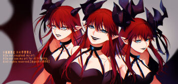 3girls black_dress blue_eyes breasts conjoined dragon_girl dragon_horns dragon_wings dress evil_grin evil_smile fate/grand_order fate_(series) goshiko86g grin highres horns king_eliza long_hair looking_at_viewer medium_breasts multiple_girls pointy_ears red_hair smile wings