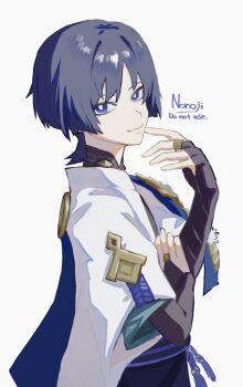 1boy :3 aqua_sleeves armor artist_name belt black_belt black_bridal_gauntlets black_collar black_shorts blue_cape blunt_ends bridal_gauntlets bright_pupils cape closed_mouth collar eyelashes feathers from_side genshin_impact gold_ring grey_hair hand_on_own_arm hand_up hashtag-only_commentary highres japanese_armor japanese_clothes kimono kote kurokote layered_sleeves looking_at_viewer male_focus mandarin_collar middle_ring nonoji_(nonoji_ekaki) pom_pom_(clothes) purple_eyes purple_rope purple_sash rope sash scaramouche_(genshin_impact) short_sleeves shorts signature smile solo tassel tsurime upper_body wanderer_(genshin_impact) watermark white_background white_kimono white_pupils white_sleeves wispy_bangs yellow_feathers