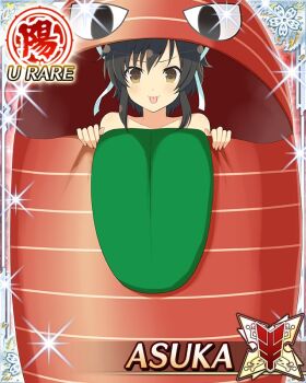 1girl :p asuka_(senran_kagura) bare_shoulders border breasts brown_eyes brown_hair card_(medium) character_name chochin-obake closed_mouth game_cg hair_ribbon large_breasts long_hair official_art ponytail ribbon senran_kagura senran_kagura_new_wave short_ponytail smile solo third-party_source tongue tongue_out white_ribbon