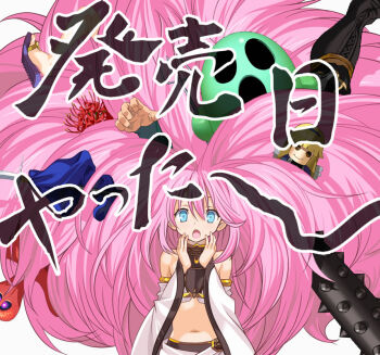 Rule 34 | 2boys, 2girls, :o, absurdly long hair, alternate hair length, alternate hairstyle, big hair, black boots, black shirt, blue eyes, boots, club, club (weapon), creature, crop top, detached sleeves, doll, flower, green shirt, halter shirt, halterneck, hands up, hanny, knee boots, long hair, looking at viewer, louis quitowack, midriff, multiple boys, multiple girls, navel, official art, onono imoko, patty the summer, pink hair, rance, rance (series), rance 01, red flower, ruronta, sandals, shirt, sill plain, simple background, spider lily, spiked club, standing, translated, upper body, very long hair, weapon, white background, white sleeves