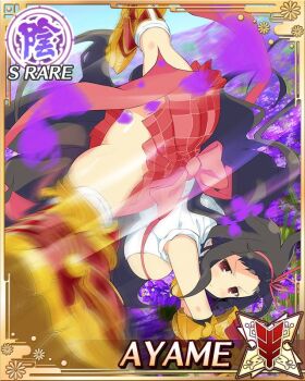 1girl armored_boots ayame_(senran_kagura) boots border breasts brown_hair button_gap card_(medium) cleavage closed_mouth convenient_censoring english_text field flower flower_field frown game_cg gauntlets hair_ribbon handstand kicking large_breasts long_hair necktie non-web_source official_art plaid_clothes plaid_skirt pleated_skirt purple_flower red_eyes red_ribbon red_skirt ribbon senran_kagura senran_kagura_new_wave shirt skirt sleeves_rolled_up solo white_shirt