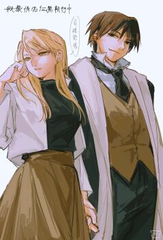 Rule 34 | 1boy, 1girl, black eyes, black necktie, black pants, black shirt, blonde hair, breasts, brown eyes, brown hair, brown skirt, brown vest, closed mouth, collared shirt, commentary request, couple, cowboy shot, earrings, fullmetal alchemist, hair between eyes, hand in own hair, hetero, highres, holding hands, jacket, jewelry, long hair, long skirt, looking at another, medium breasts, necktie, pants, parted bangs, popped collar, riza hawkeye, roy mustang, shirt, short hair, skirt, smile, vest, white background, white jacket, white shirt, wlyuzu
