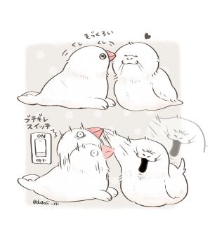 achou bird bunzarashi character_profile cheek_pull chimera creature dagasi_yk heart highres java_sparrow kawaii_chimera light_switch no_humans open_mouth pecking seal_(animal) switch translation_request twitter_username white_java_sparrow