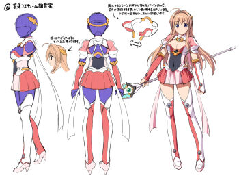1girl ahoge angel_tear blue_eyes bodysuit boots breasts brown_hair cleavage covered_navel elbow_gloves fingerless_gloves full_body gloves hair_ornament helmet high_heels highres holding holding_staff large_breasts long_hair looking_at_viewer magical_girl maishima_yuri multiple_views nerawareta_megami_tenshi_angeltia reference_sheet simple_background skirt smile staff standing thigh_boots thighhighs transparent_background tsukumo_kazuita turnaround white_background zettai_ryouiki