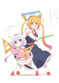 blonde_hair blue_dress blue_eyes blush brown_footwear child closed_mouth crossed_arms dragon_girl dragon_horns dress elbow_gloves gloves gradient_hair grey_hair highres holding holding_ruler horns kanna_kamui kobayashi-san_chi_no_maidragon long_hair long_sleeves looking_at_another looking_at_viewer maid maid_headdress multicolored_hair neckerchief orange_eyes pink_dress puffy_short_sleeves puffy_sleeves purple_hair red_footwear red_hair red_neckerchief samansa_ex short_sleeves sparkle speech_bubble standing tabayan_jigokuhen thighhighs tohru_(maidragon) translation_request white_background white_gloves white_thighhighs