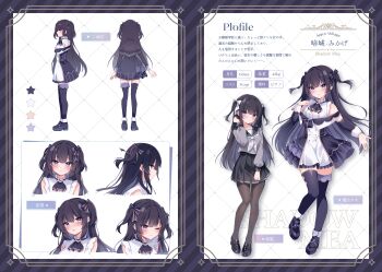 1girl absurdres anjou_mikage ascot asymmetrical_legwear black_pantyhose black_sailor_collar black_skirt blush character_profile commentary_request dress full_body grey_serafuku hair_ribbon highres layered_skirt loafers looking_at_viewer magical_girl mahou_shoujo_ririimea multiple_expressions multiple_views neckerchief off_shoulder pantyhose pleated_skirt purple_ascot purple_dress purple_ribbon purple_thighhighs reference_sheet ribbon sailor_collar school_uniform serafuku shirt shoes short_dress skirt sleeveless smile standing thighhighs turnaround two-tone_dress white_dress white_neckerchief white_shirt ymkrnchan zettai_ryouiki