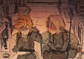 2boys alcohol arm_armor armor black_coat blonde_hair blue_eyes blush chest_strap cloud_strife coat commentary_request cup drink drinking drinking_glass drunk final_fantasy final_fantasy_vii final_fantasy_vii:_ever_crisis gloves green_eyes grey_hair highres holding holding_cup looking_at_another male_focus multiple_boys none_(kameko227) pauldrons sephiroth sephiroth_(ever_crisis) shirt short_hair shoulder_armor sitting sketch slit_pupils spiked_hair stool sweat sweatdrop sweater tavern translation_request turtleneck turtleneck_sweater upper_body wine