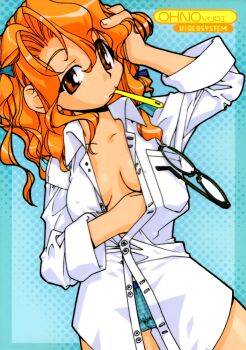 Rule 34 | 1990s (style), 1girl, akatsuki gomoku, arm under breasts, arm up, blue background, blue panties, breast pocket, collared shirt, dress shirt, final romance 4, long hair, long sleeves, mouth hold, no bra, no pants, non-web source, official art, ohno yuri, orange eyes, orange hair, panties, partially unbuttoned, plaid clothes, plaid panties, pocket, retro artstyle, round eyewear, shirt, solo, toothbrush, toothbrush in mouth, underwear, uneven eyes, white shirt