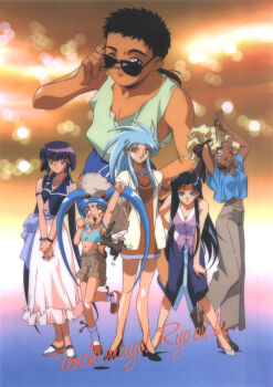 1990s_(style) 1boy 5girls absurdres adjusting_eyewear armlet black_hair blonde_hair blue_eyes blue_hair brown_eyes cabbit copyright_name dark-skinned_female dark_skin facial_mark forehead_mark green_hair high_ponytail highres jewelry kajishima_masaki kuramitsu_mihoshi long_hair makibi_kiyone male_focus masaki_aeka_jurai masaki_sasami_jurai masaki_tenchi midriff multiple_girls navel official_art own_hands_together pink_eyes ponytail purple_hair red_eyes retro_artstyle ryou-ouki ryouko_(tenchi_muyou!) scan spiked_hair standing sunglasses tenchi_muyou! tenchi_muyou!_uchuu_hen twintails very_long_hair yellow_eyes