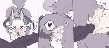 ! 1girl 3gs 3koma afterimage all_fours animal_ear_fluff animal_ears animal_nose anus ass bell blush body_fur breasts budget_sarashi cleft_of_venus clitoris close-up comic constricted_pupils erection female_focus flat_color fox_ears fox_girl fox_mask fox_tail from_behind furry furry_female hanging_breasts heart hetero highres jingle_bell just_the_tip large_breasts looking_at_penis mask mature_female monochrome motion_lines multicolored_fur multiple_views nose_blush ofuda ofuda_on_leg original penis penis_awe pussy pussy_juice pussy_juice_drip rope sarashi sex shimenawa simple_background skindentation snout speech_bubble spoken_exclamation_mark spoken_heart spread_legs sweat tail tail_raised tail_wagging thick_thighs thighs trembling uncensored vaginal veins veiny_penis white_background wide-eyed wide_hips