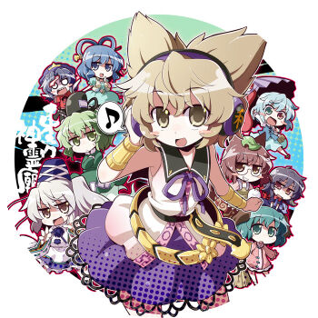 6+girls akaneya animal_ears black_hair blonde_hair blue_eyes blue_hair broom brown_eyes brown_hair chibi circle dress female_focus futatsuiwa_mamizou glasses green_hair grey_hair hair_ornament hair_rings hair_stick hat heterochromia houjuu_nue japanese_clothes kaku_seiga karakasa_obake kariginu kasodani_kyouko leaf leaf_on_head long_hair looking_at_viewer miyako_yoshika mononobe_no_futo multiple_girls musical_note o_o object_on_head ofuda open_mouth outstretched_arms ponytail quaver raccoon_ears raccoon_tail short_hair short_sleeves skirt smile soga_no_tojiko speech_bubble spoken_musical_note tail tatara_kogasa tate_eboshi ten_desires tongue touhou toyosatomimi_no_miko umbrella wide_sleeves yellow_eyes