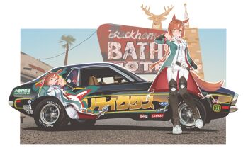 1girl absurdres animal_ears blue_jacket blue_sky braid brown_hair car ceramicnoise commentary english_commentary hand_up highres horse_ears horse_girl horse_tail ikuno_dictus_(umamusume) itasha jacket long_hair motor_vehicle multicolored_hair open_clothes open_jacket outline palm_tree pants round_eyewear shirt shoes single_braid sky smile solo standing standing_on_one_leg tail tree two-tone_hair umamusume very_long_hair white_hair white_outline white_pants white_shirt white_shoes