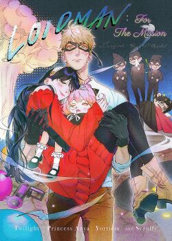 2girls 5boys afro ahoge anya_(spy_x_family) black_gloves black_hair black_mask black_pantyhose black_shoes blonde_hair blood blood_on_face blue_eyes blush boots brown_pants carrying character_name child closed_eyes cowboy_shot domino_mask dress drooling eye_mask franky_franklin frown glasses gloves hairband hairpods highres injury lacampanule long_hair mary_janes mask medium_hair mouth_drool multiple_boys multiple_girls nose_bubble off-shoulder_dress off_shoulder pants pantyhose parted_lips pink_hair princess_carry red_dress shirt shoes short_hair smile socks spy_x_family sweatdrop sweater sweater_dress tears tiara twilight_(spy_x_family) unconscious wavy_mouth white_boots white_hairband white_shirt white_socks wiping_tears x_x yor_briar