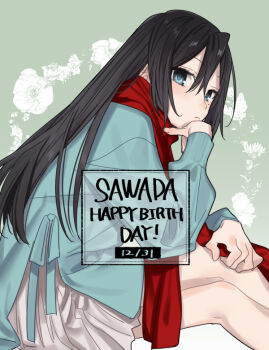 Rule 34 | 1girl, black hair, blue eyes, character name, closed mouth, commentary request, dated, floral background, hagiwara daisuke, hand up, happy birthday, hori-san to miyamura-kun, long hair, long sleeves, red scarf, sawada honoka, scarf, skirt, solo