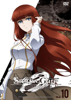 Rule 34 | 1girl, anime coloring, belt, black pantyhose, breasts, brown skirt, collared shirt, copyright name, cover, dvd cover, dvd logo, gears, grey hair, hand in own hair, high-waist skirt, high heels, impossible clothes, logo, long hair, long sleeves, looking at viewer, medium breasts, official art, pantyhose, red hair, ringed eyes, science adventure, shiina kagari, shirt, skirt, solo, square pupils, steins;gate, steins;gate 0, white shirt, yellow trim