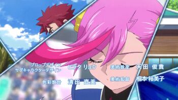 10s 1boy 1girl animated animated_gif appmon bandai cloud contrapposto copyright_name creature digimon digimon_universe:_appli_monsters dokamon hand_on_own_hip japanese_text karan_eri looking_at_viewer multicolored_hair outdoors pink_hair pointing pointing_at_viewer sky smile streaked_hair twintails two-tone_hair