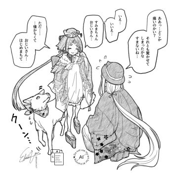 1boy 1girl apron beni-enma crying dog eboshiumi7 fate/grand_order fate_(series) fedora hanasaka_no_okina_(fate) hat highres long_hair low_ponytail monochrome platform_sandals ponytail sandals signature smile squatting wide_sleeves