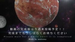 1boy 1girl 3d ahoge animated bed breasts brown_hair censored completely_nude green_eyes hetero hololive interracial koikatsu_(medium) leg_grab lying malcony999 medium_breasts mosaic_censoring natsuiro_matsuri nipples nude on_back penis ponytail pussy recording sex short_hair solo_focus sound spread_legs tagme teasing translation_request vaginal video virtual_youtuber