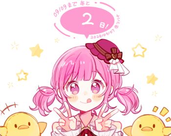 1girl 2024 :q animal bare_shoulders bird blunt_bangs blush bow bowtie brown_bow chinese_commentary closed_mouth clothing_cutout cohana collared_shirt commentary_request dated double_v frilled_sleeves frills hair_tie hands_up hat hat_bow hat_ornament hat_tip heart heart_hat_ornament himitsu_no_valentine_daisakusen!_(project_sekai) long_sleeves looking_at_viewer no_pupils official_alternate_costume official_alternate_hairstyle ootori_emu pink_eyes pink_hair pink_hat portrait project_sekai red_bow red_bowtie shirt short_hair sidelocks simple_background smile solo spoken_number star_(symbol) star_symbol_background straight-on tareme tongue tongue_out twintails v white_background white_shirt