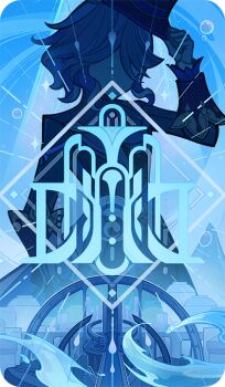 Rule 34 | 1girl, adjusting clothes, adjusting headwear, bad source, blue theme, faceless, faceless female, facing viewer, furina (genshin impact), genshin impact, gloves, hand up, hat, long sleeves, official art, short hair, top hat, white gloves